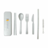 Picture of Utensil Set